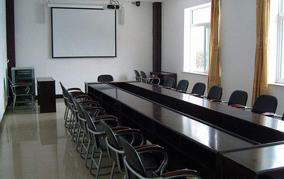 會(huì)議室